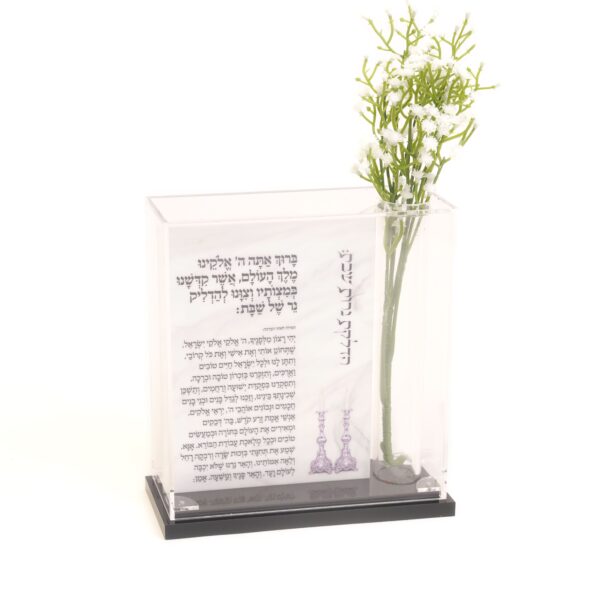 Hadlukes Neiros with/without Flower Vase