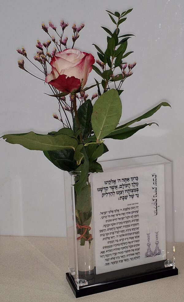 Hadlukes Neiros with/without Flower Vase - Image 5