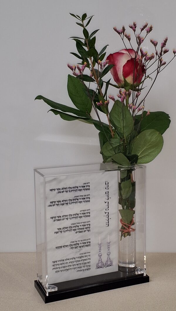 Hadlukes Neiros with/without Flower Vase - Image 4