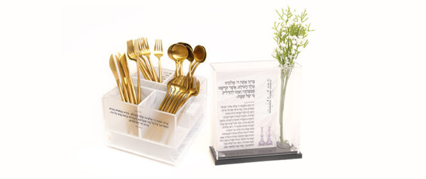 Hadlukes Neiros with/without Flower Vase - Image 2